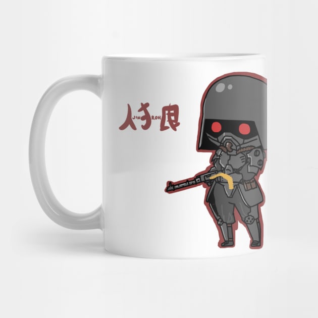 Chibi Jin roh by sketchydrawer